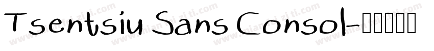 Tsentsiu Sans Consol字体转换